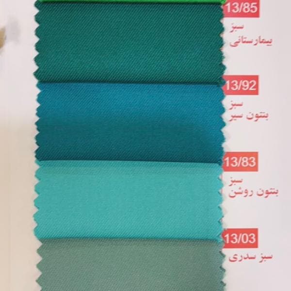 کجراه فیلامنت - تصویر 4