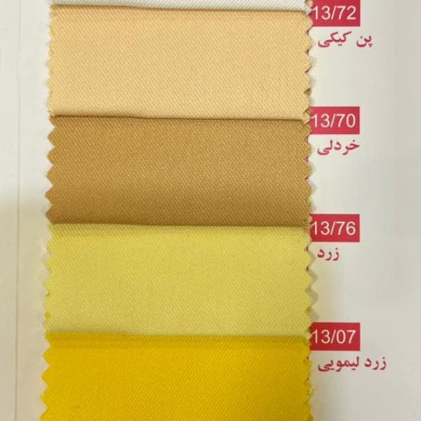 کجراه فیلامنت - تصویر 6