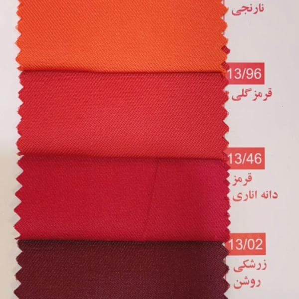 کجراه فیلامنت - تصویر 5