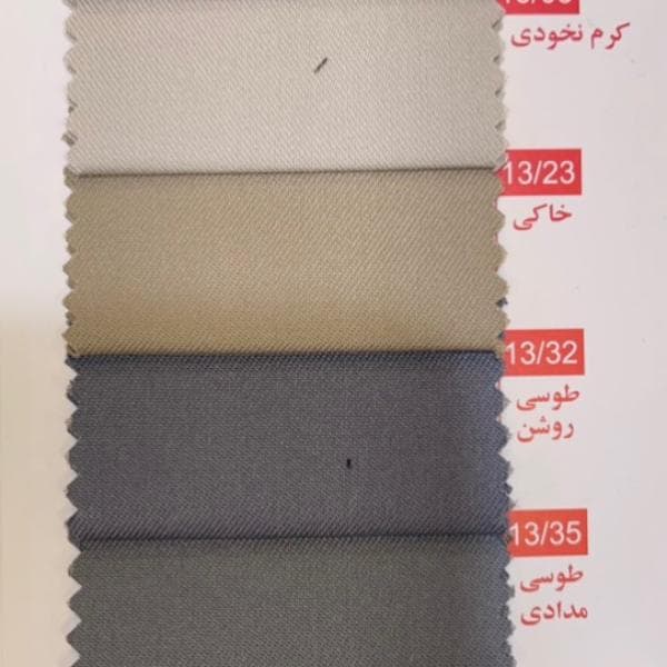 کجراه فیلامنت - تصویر 1