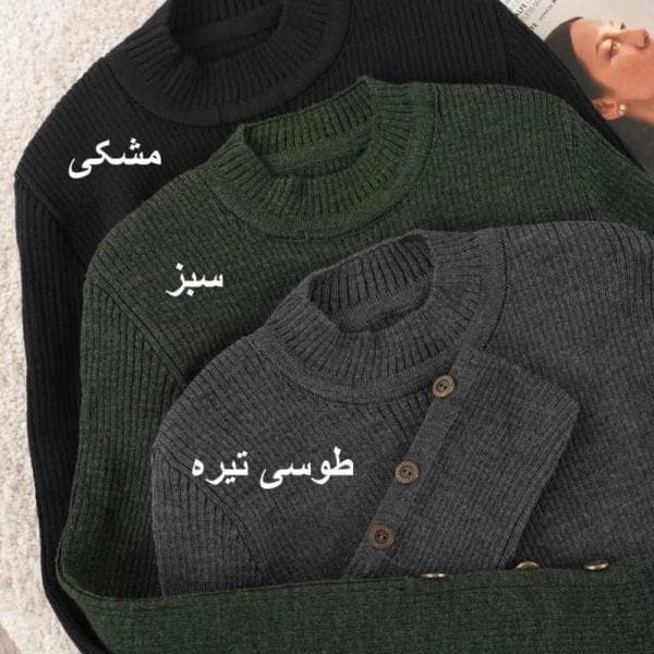 بلوز بافت یقه گرد آستین دکمه کد3021 - تصویر 4