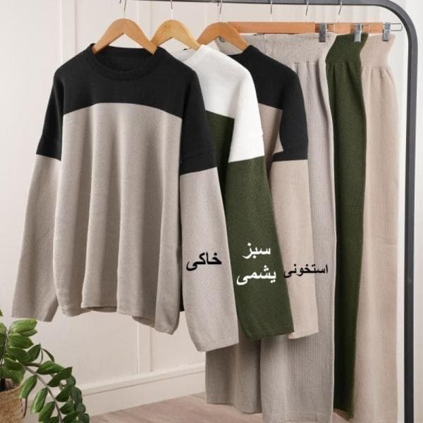 ست بافت بالا حاشیه کد447 - تصویر 7