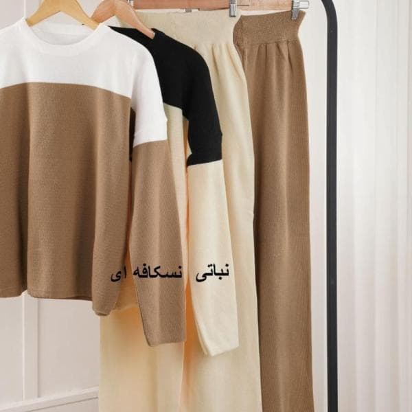 ست بافت بالا حاشیه کد447 - تصویر 5