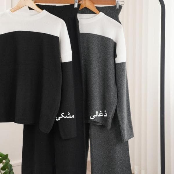 ست بافت بالا حاشیه کد447 - تصویر 4