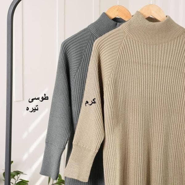 ماکسی ریپ کد 3048 - تصویر 6