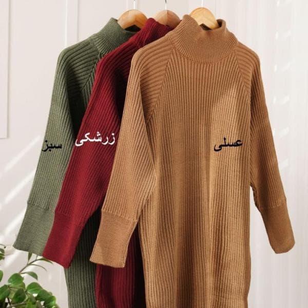 ماکسی ریپ کد 3048 - تصویر 2