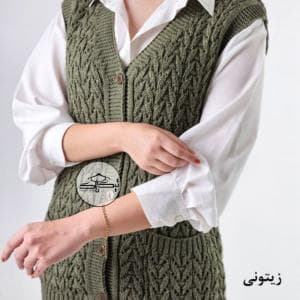 ژیله هفتی هشتی کد 2022