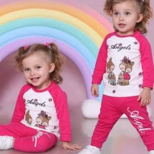 بلوز وشلوار سنجاب