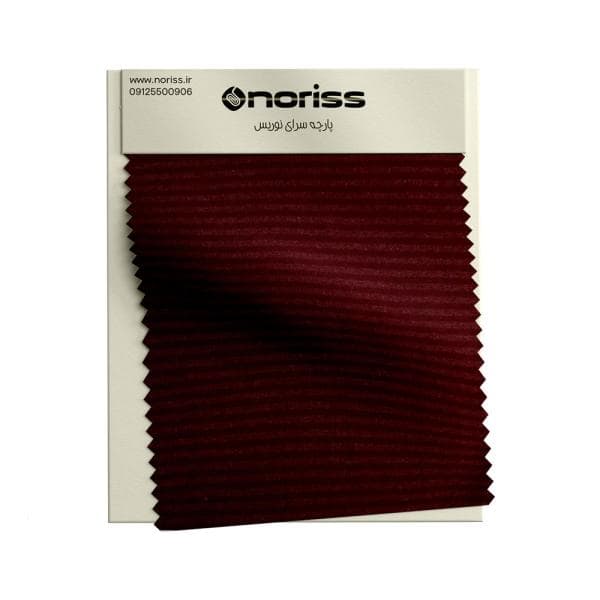 پارچه تریکو جودون 1/30 لاکرا گردباف نوریس | زرشکی راه راه ریز 50، 50 - تصویر 2