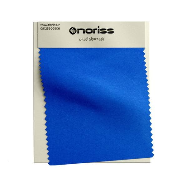 پارچه تریکو جودون 1/30 لاکرا گردباف نوریس | آبی شالی - تصویر 2