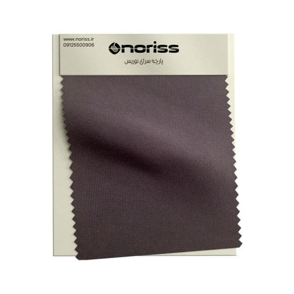 پارچه تریکو بیسکوییتی گردباف نوریس | فیلی - تصویر 2