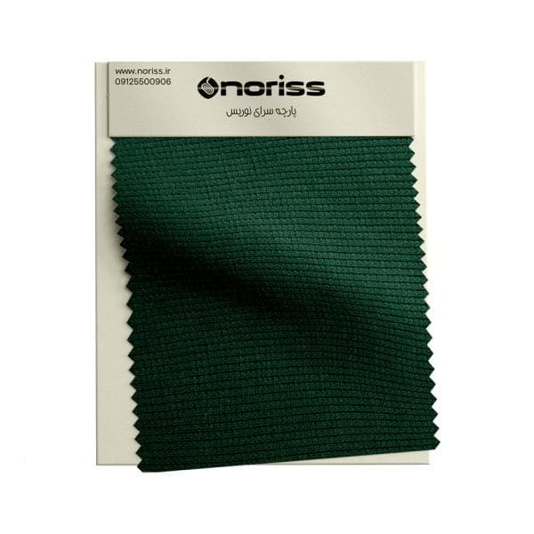 پارچه تریکو بیسکوییتی گردباف نوریس | یشمی - تصویر 2