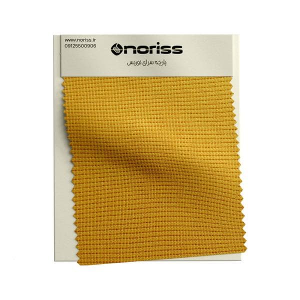 پارچه تریکو بیسکوییتی گردباف نوریس | خردلی - تصویر 2