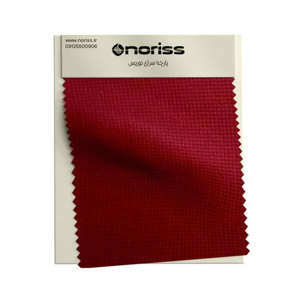 پارچه تریکو بیسکوییتی گردباف نوریس | زرشکی - تصویر 2