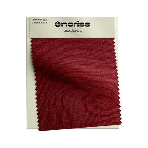 پارچه تریکو بیسکوییتی گردباف نوریس | زرشکی ملانژ - تصویر 2