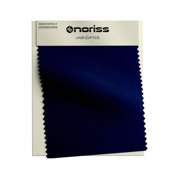 پارچه تریکو بیسکوییتی گردباف نوریس | سرمه ای - تصویر 2