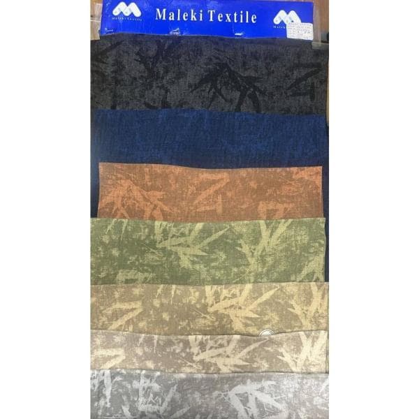 پارچه سوفیا چاپی کد 03