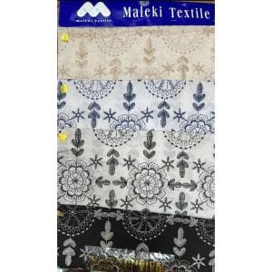 لینن سوزن دوزی کد 04