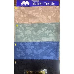 کسمه سوفیا کد 01