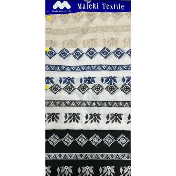 لینن سوزن دوزی کد 05