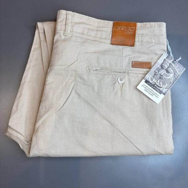 شلوار کارون لینن کرم نخودی اردجین