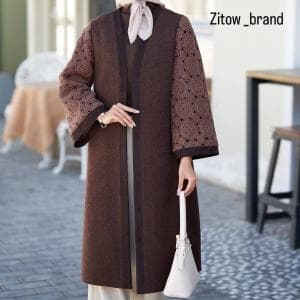 مانتو پاییزه استین گیپور کد2801