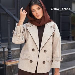 کت یقه مغزی کد 2750