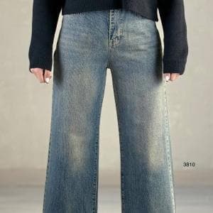 شلوار بگ ساده کد:3810