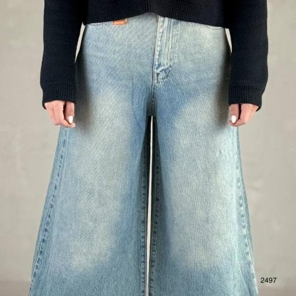 شلوار سوپربگ ساده کد:2497 - تصویر 1