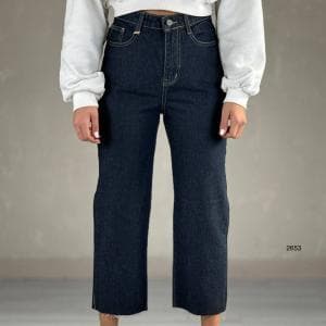 شلوار وایدلگ دمپاکات کد:2653