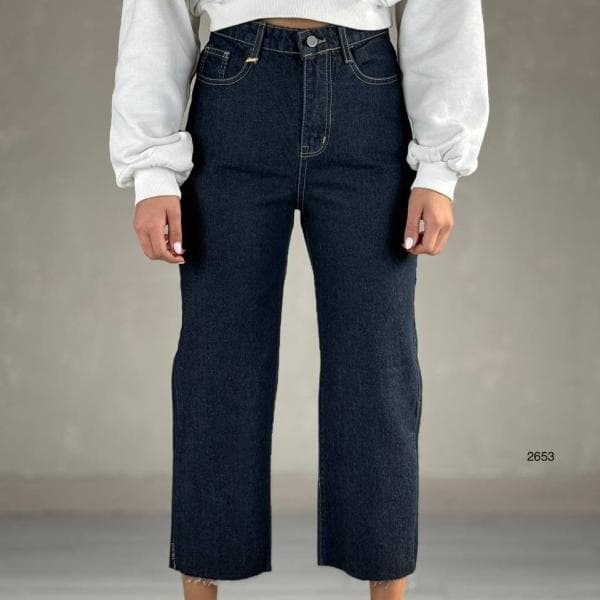 شلوار وایدلگ دمپاکات کد:2653 - تصویر 1