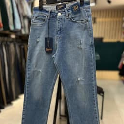 شلوار جین بگ زاپ دار کد4003332589