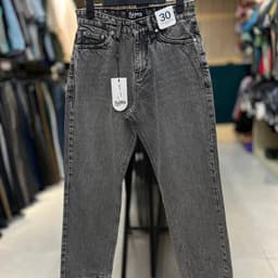 شلوار جین بگ زاپ دار کد4003492701