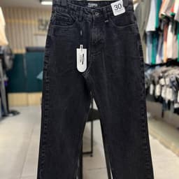 شلوار جین بگ زاپ دار کد4003622869