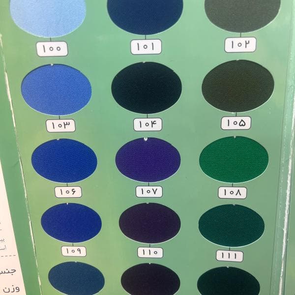 کتان کجرا - تصویر 3