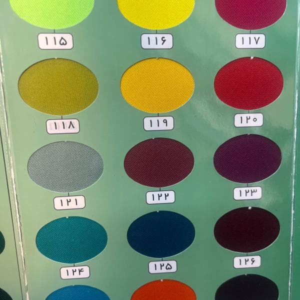 کتان کجرا - تصویر 2