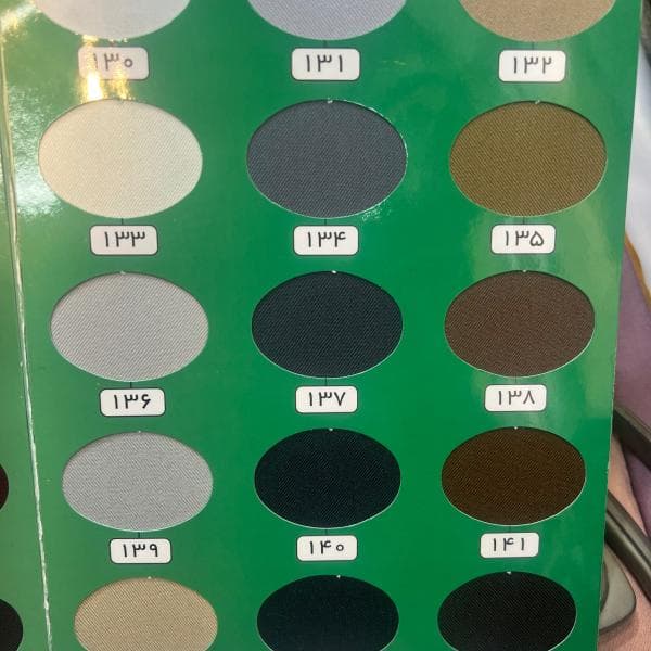 کتان کجرا - تصویر 1