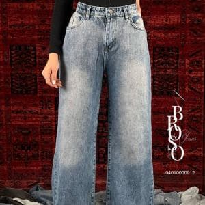 شلوار بگ پشت کش سایزبزرگ