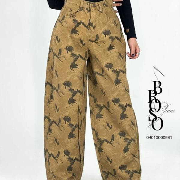 شلوار اکسترابگ پارچه طرحدار - تصویر 1