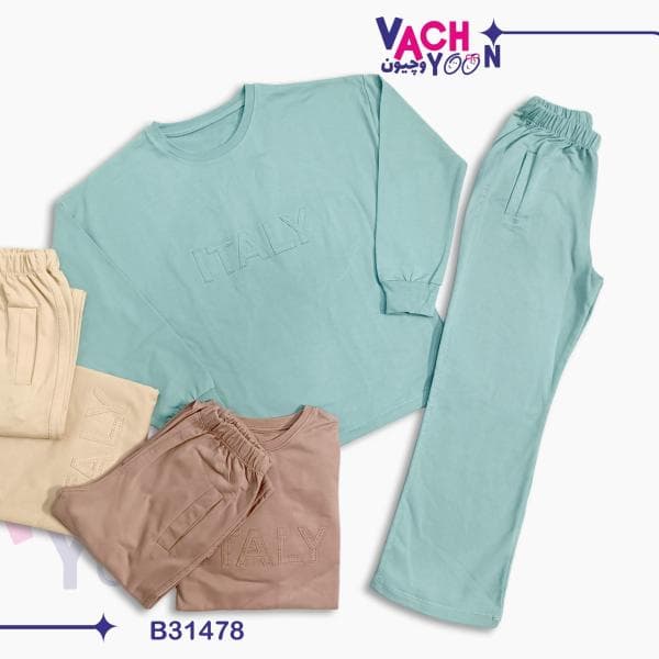 بلوز شلوار دورس پسرانه کدB31478 - تصویر 1