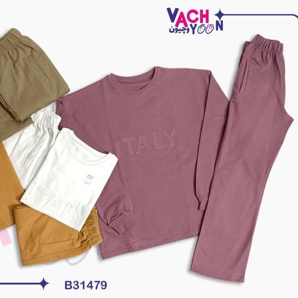 بلوز شلوار دورس پسرانه کدB31478 - تصویر 2