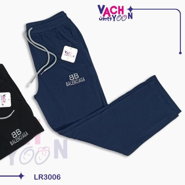 شلوار تک مشکی سورمه ای کدLR3006 - تصویر 1