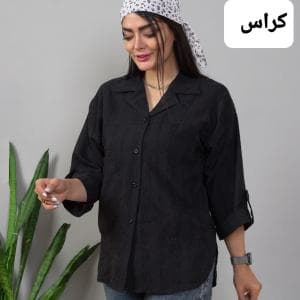 شومیز