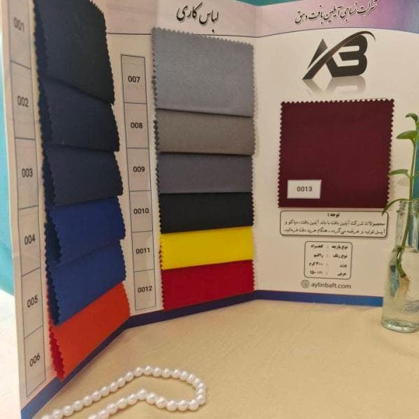 پارچه لباس کاری - تصویر 2