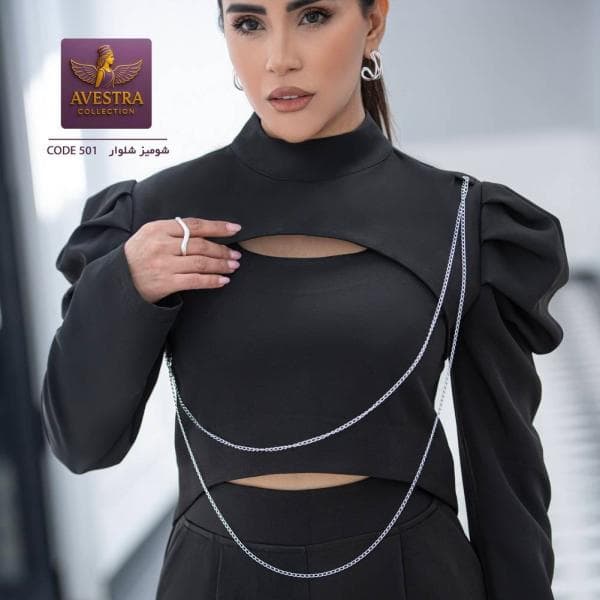 شومیز و شلوار زنانه - AV-SH-501 - تصویر 8
