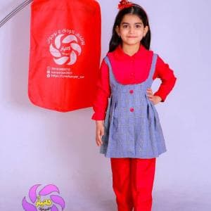 یونیفرم کودکستان و مهدکودک - کد1021