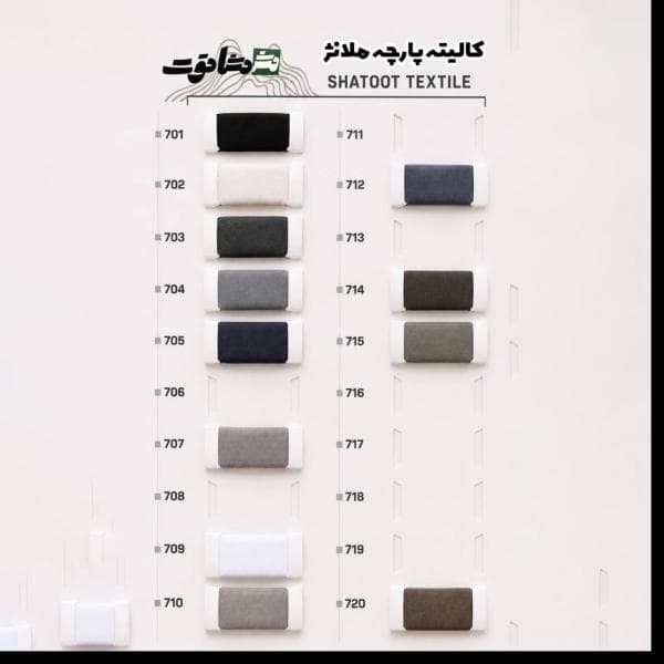 پارچه تترون ملانژ - تصویر 3