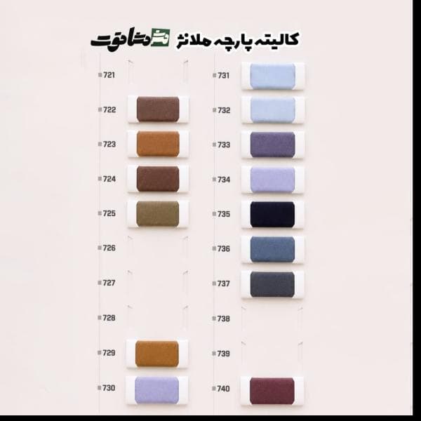 پارچه تترون ملانژ - تصویر 2