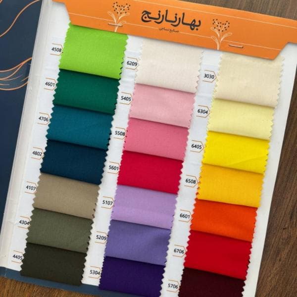 پارچه تترون - تصویر 2