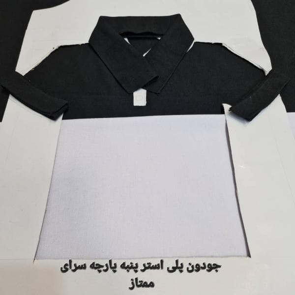 پارچه جودون - تصویر 8